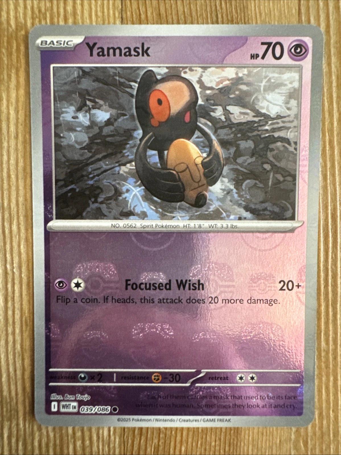 White Flare Yamask [Master-Ball] Pokémon card